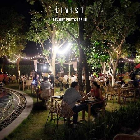 Livist Resort بيتشابون المظهر الخارجي الصورة