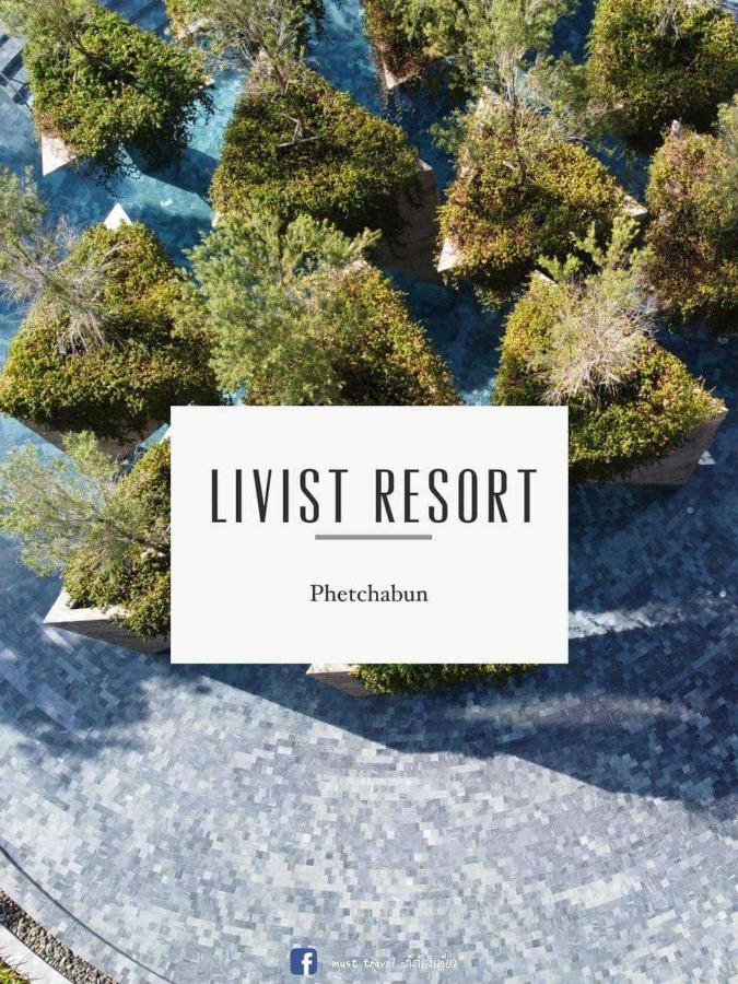 Livist Resort بيتشابون المظهر الخارجي الصورة