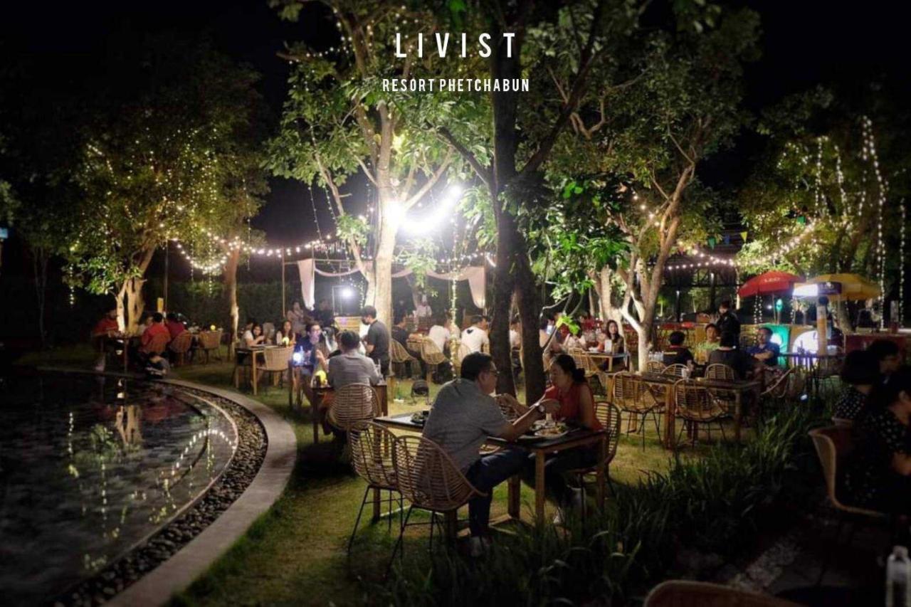 Livist Resort بيتشابون المظهر الخارجي الصورة