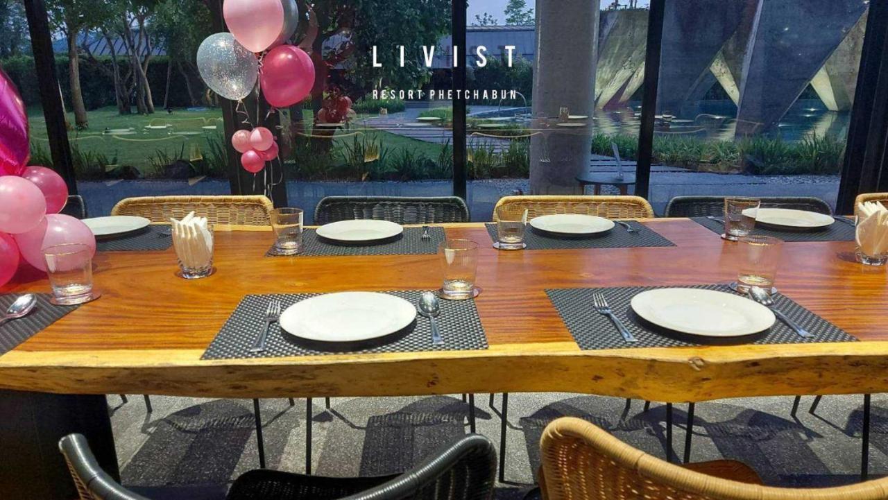 Livist Resort بيتشابون المظهر الخارجي الصورة